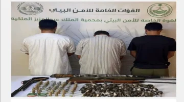 ضبط 3 مواطنين بتهمة الصيد المخالف في محمية الملك عبدالعزيز الملكية